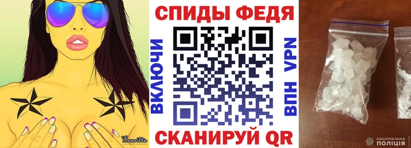 где можно купить наркотик  Железногорск-Илимский  АМФЕТАМИН 98% 