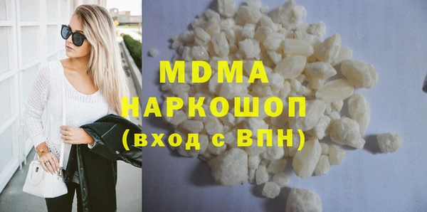 соль ск Алзамай