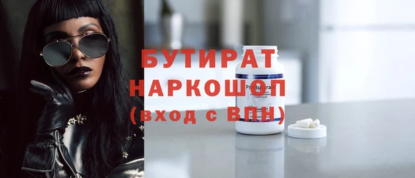 соль ск Алзамай