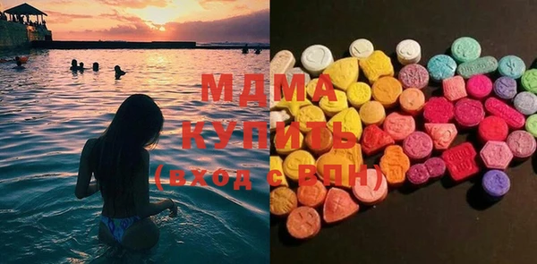 первитин Алексеевка