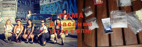 первитин Алексеевка