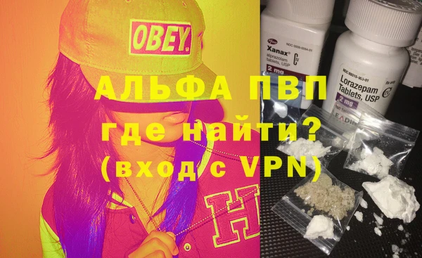 герыч Алексин